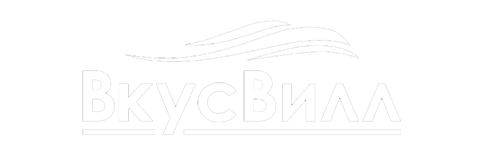 ВкусВилл